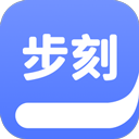 步刻AI app v1.25.0安卓版