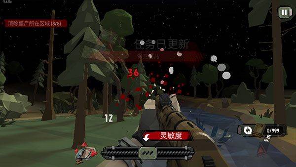 步行僵尸2官方正版 v3.59.0安卓版