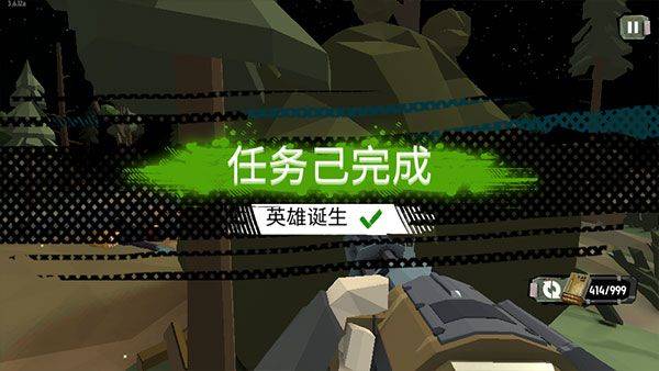 步行僵尸2官方正版 v3.59.0安卓版