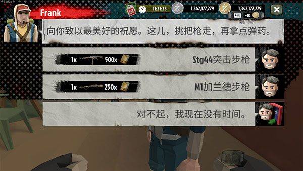 步行僵尸2官方正版 v3.59.0安卓版