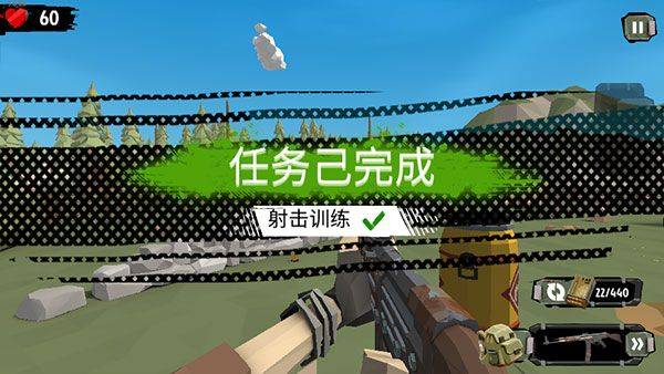 步行僵尸2官方正版 v3.59.0安卓版