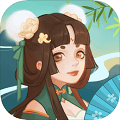 武侠人生模拟器（免广告获得奖励）