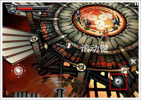 武士2复仇中文免费版下载 v1.5.0 安卓版 新手攻略1