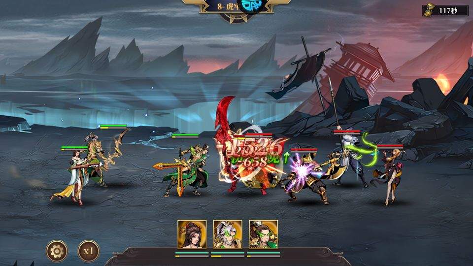武将无双折扣版 v0.1安卓版
