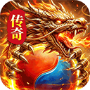 武林盛典九游版 v999.1安卓版