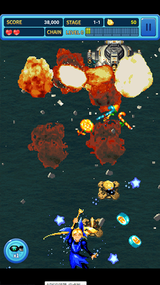 武装飞鸟2游戏(GUNBIRD2) v2.2.0.409安卓版