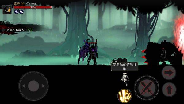 死亡之刃游戏(Blade of Death)v1.0 最新版