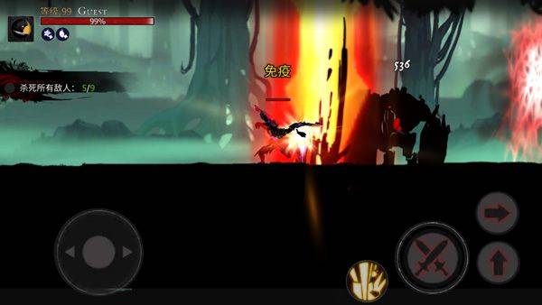 死亡之刃游戏(Blade of Death)v1.0 最新版