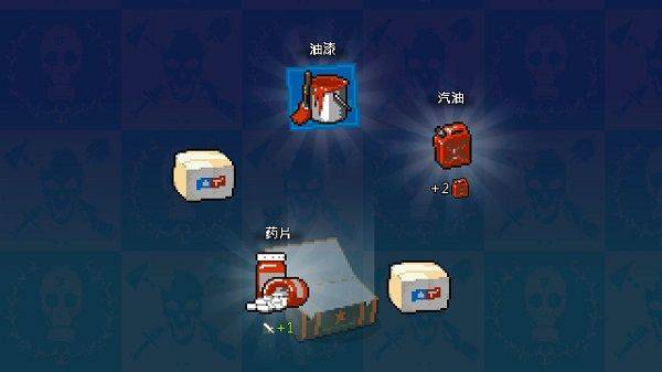 死亡威胁僵尸战争最新版本 v4.3.9安卓版