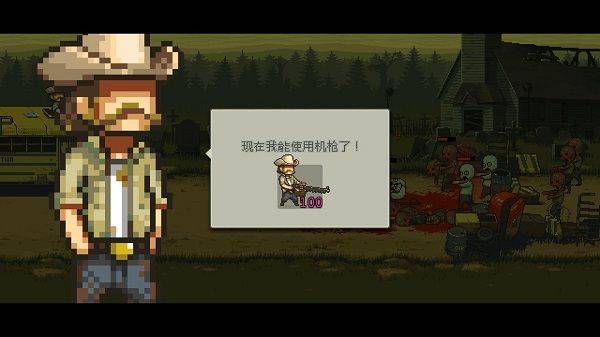 死亡威胁僵尸战争最新版本 v4.3.9安卓版