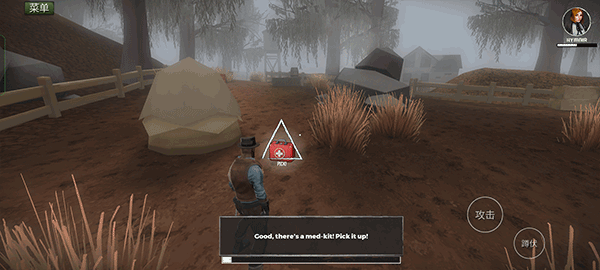 死亡狩猎手游中文版 v0.3.2安卓版