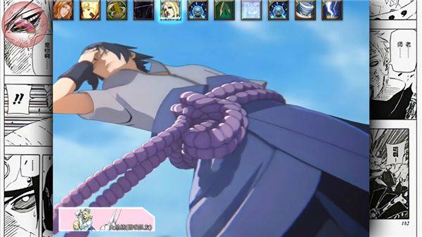 死神vs火影神威改官方版 v99999安卓版