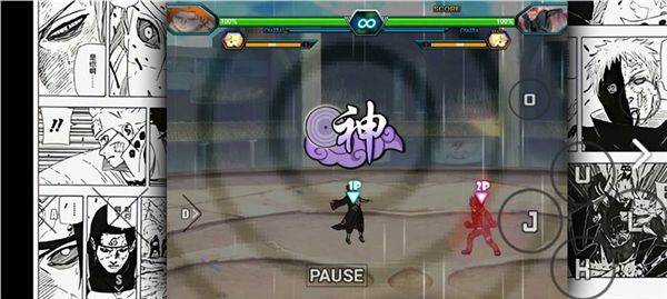 死神vs火影神威改官方版 v99999安卓版