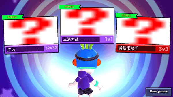 比比世界游戏正版 v0.2.4安卓版