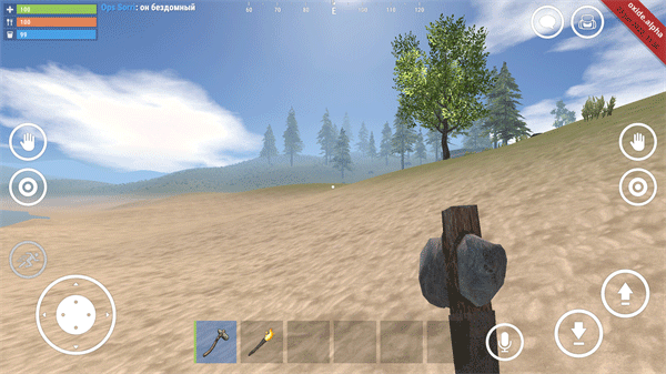 氧化物生存岛2026最新版(Oxide - Survival Island) v1.13.11873安卓版