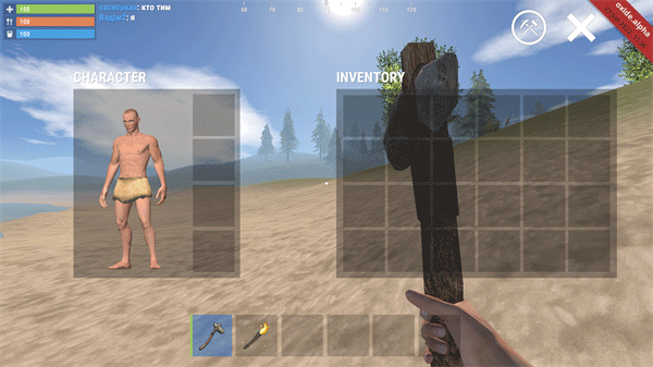 氧化物生存岛2026最新版(Oxide - Survival Island) v1.13.11873安卓版