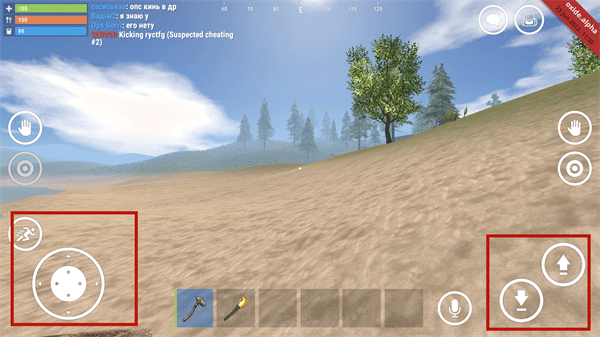氧化物生存岛2026最新版(Oxide - Survival Island) v1.13.11873安卓版