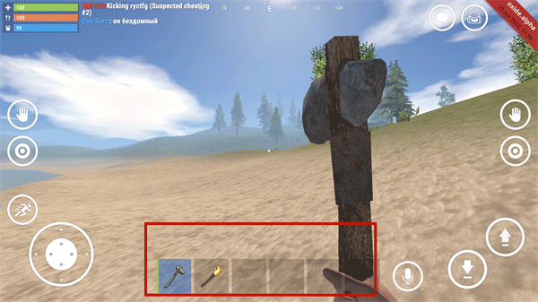 氧化物生存岛2026最新版(Oxide - Survival Island) v1.13.11873安卓版