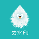 水印剪辑大师官方版 v1.1.0安卓版