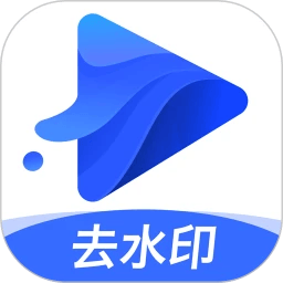 水印宝官方正版下载 v7.8.3 安卓版