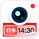 水印拍照app v2.9.9安卓版
