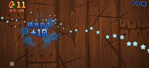 水果忍者2026最新版 v3.95.2安卓版