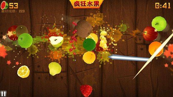 水果忍者官方中文版 v3.95.5安卓版