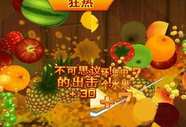 水果忍者官方版 v3.95.2安卓版