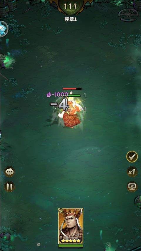 永夜起源 v1.0.0安卓版