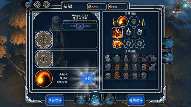永恒之金最新版本 v1.46.15安卓版