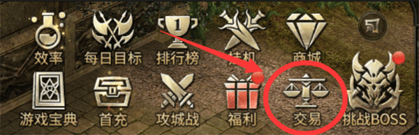 永恒联盟官方版 v1.1.315安卓版