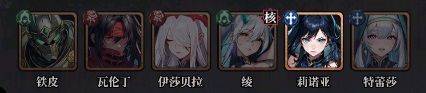 永暮幻想官方版 v1.1.4安卓版