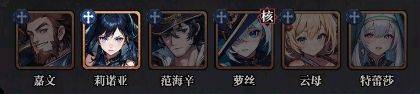 永暮幻想官方版 v1.1.4安卓版