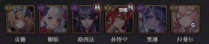 永暮幻想官方版 v1.1.4安卓版