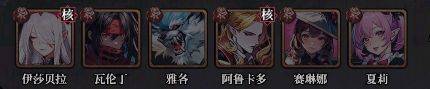 永暮幻想官方版 v1.1.4安卓版