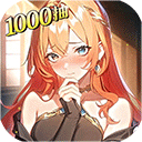 永暮幻想官方版 v1.1.4安卓版