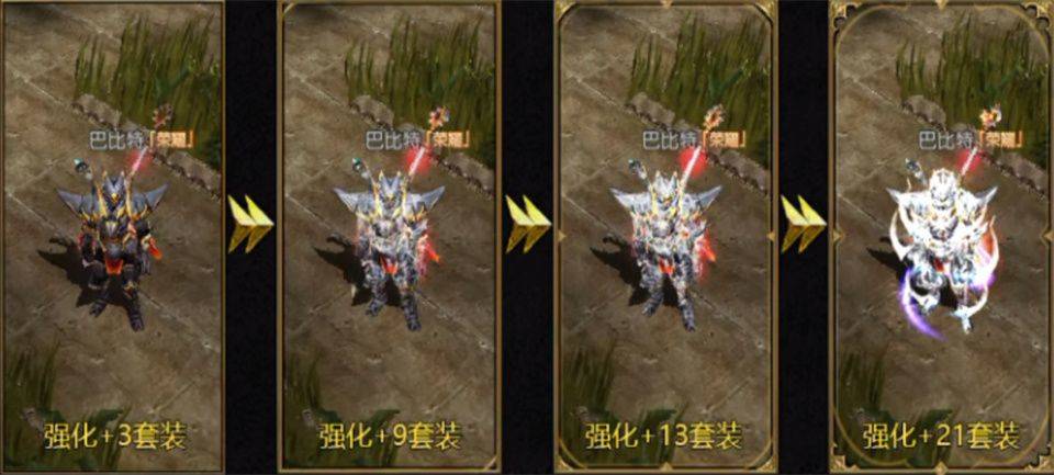 求和之路官方正版 v1.0.0安卓版
