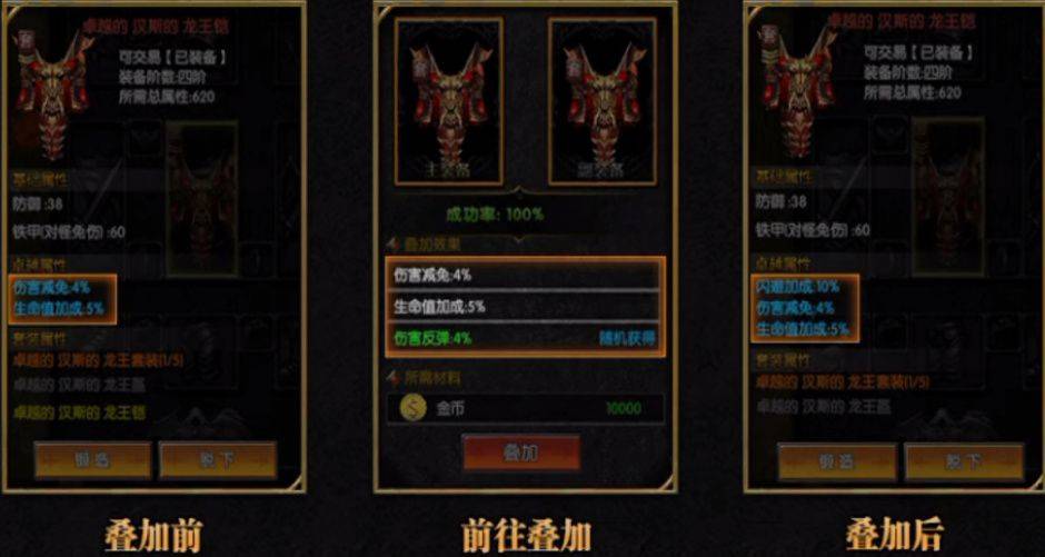 求和之路官方正版 v1.0.0安卓版
