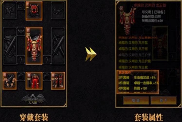 求和之路官方正版 v1.0.0安卓版