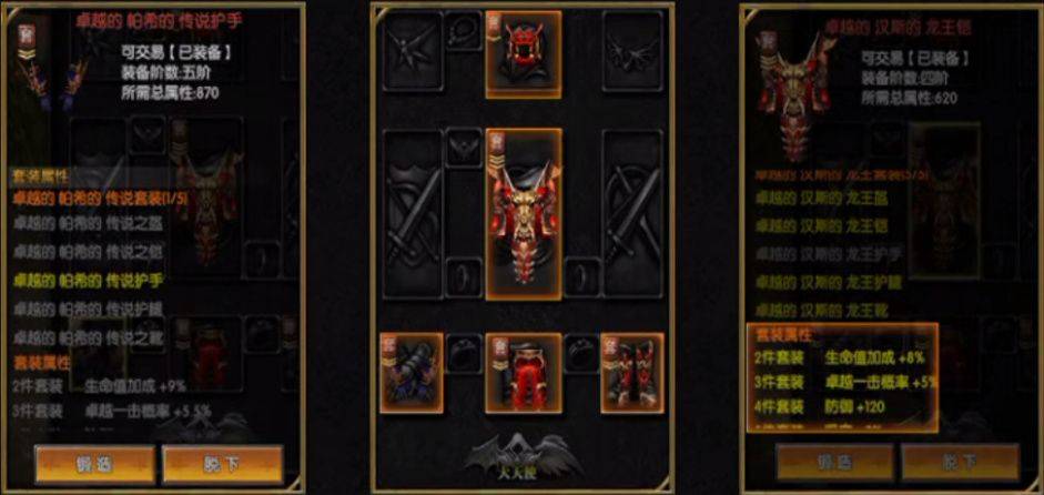 求和之路官方正版 v1.0.0安卓版