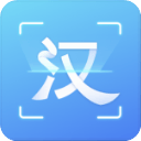 汉王扫描王最新版本 v3.11.31.218安卓版