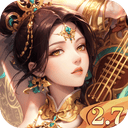 汉风幻想三国OL官方正版 v2.8.4安卓版