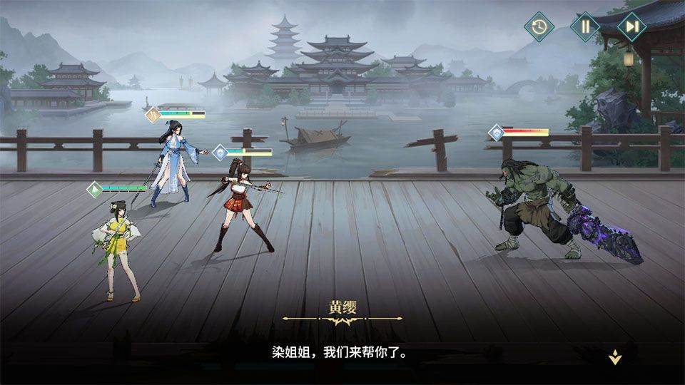江湖如梦 v1.0.24.1128安卓版