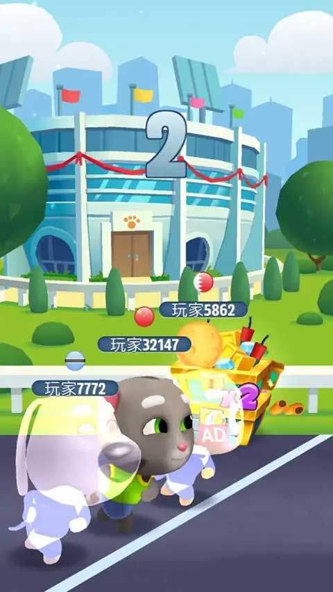 汤姆猫跑酷国际版 v26.2.2.16362安卓版