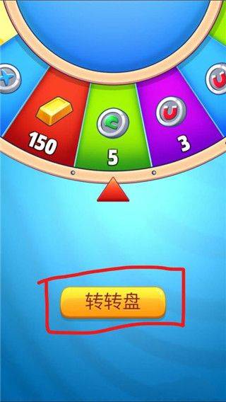 汤姆猫跑酷国际版 v26.2.2.16362安卓版