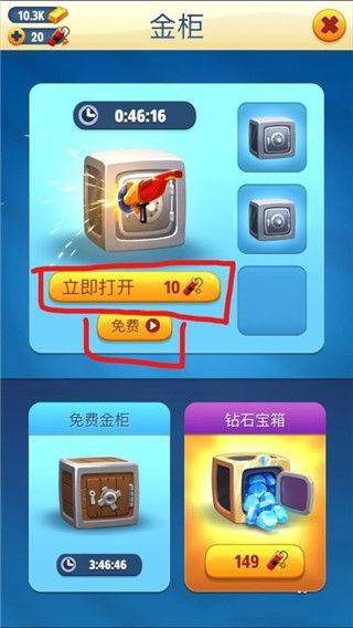 汤姆猫跑酷国际版 v26.2.2.16362安卓版