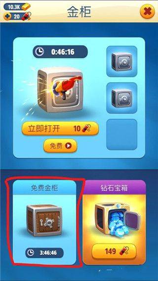 汤姆猫跑酷国际版 v26.2.2.16362安卓版