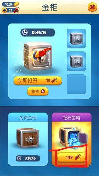 汤姆猫跑酷国际版 v26.2.2.16362安卓版
