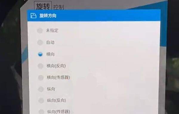 汽水音乐车机版 v19.4.0安卓版