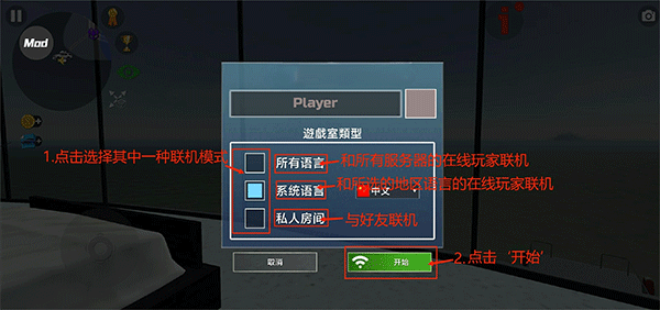 汽车模拟器2最新版2026 v1.62.15安卓版